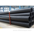Corrosion resistance plastic UHMW-PE transport pipes